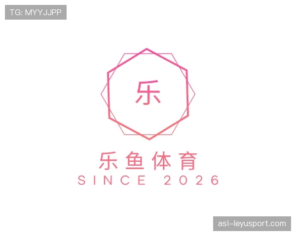 认识乐鱼体育世界杯